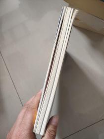 The Escapist 2018 monocle monocle / 英文 / 16开 / 2018