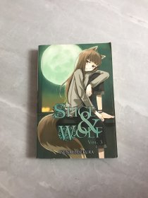 Spice and Wolf, Vol. 3
