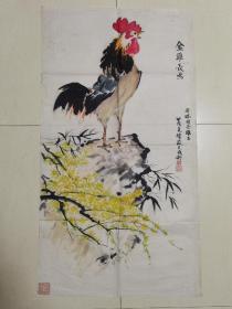 张耀薇绘画作品“金鸡长鸣”