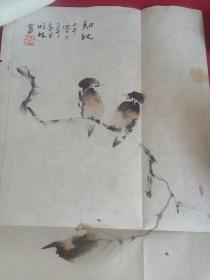 陕西著名画家师明林画稿