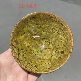 宋代绿釉搅胎斗笠茶盏 造型规整 釉面开片自然细腻 真正的老窑器