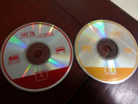 玛丽亚凯莉纽约演唱会CD