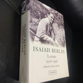 Isaiah Berlin：Letters 1928-1946