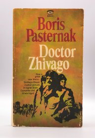 1958年版Doctor Zhivago by Doris Pasterrnak（俄罗斯文学）英文原版书