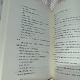 虞美人草