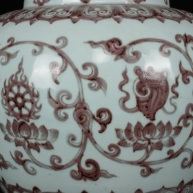 明洪武永乐时期釉里红缠枝莲花托八宝纹大罐 （有釉窑裂） 高35.2厘米 直径43厘米