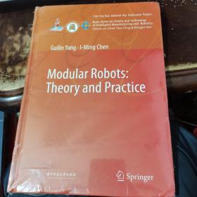 Modular Robots: Theory and Practice（模块化机器人理论与应用）