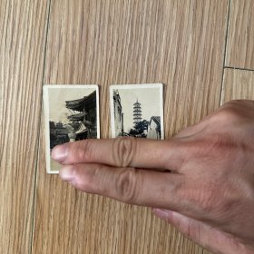 北京 广东 烟标 烟卡 照片材质 1930年左右发行