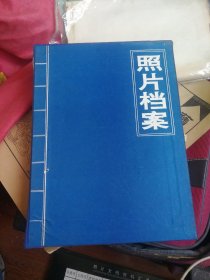 1988年名家摄影，访日照片40张一盒。