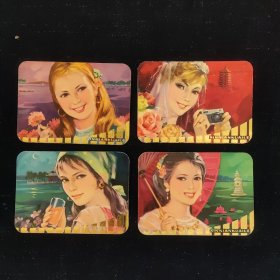 1980年书签一套共4张，外国美女，画面精美