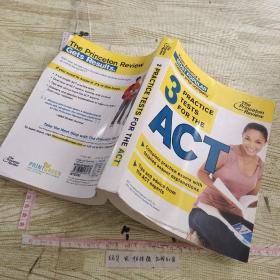 3 PRACTICE TESTS FOR THE ACT9780307946034