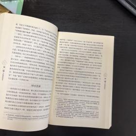 黑客与画家：硅谷创业之父Paul Graham文集