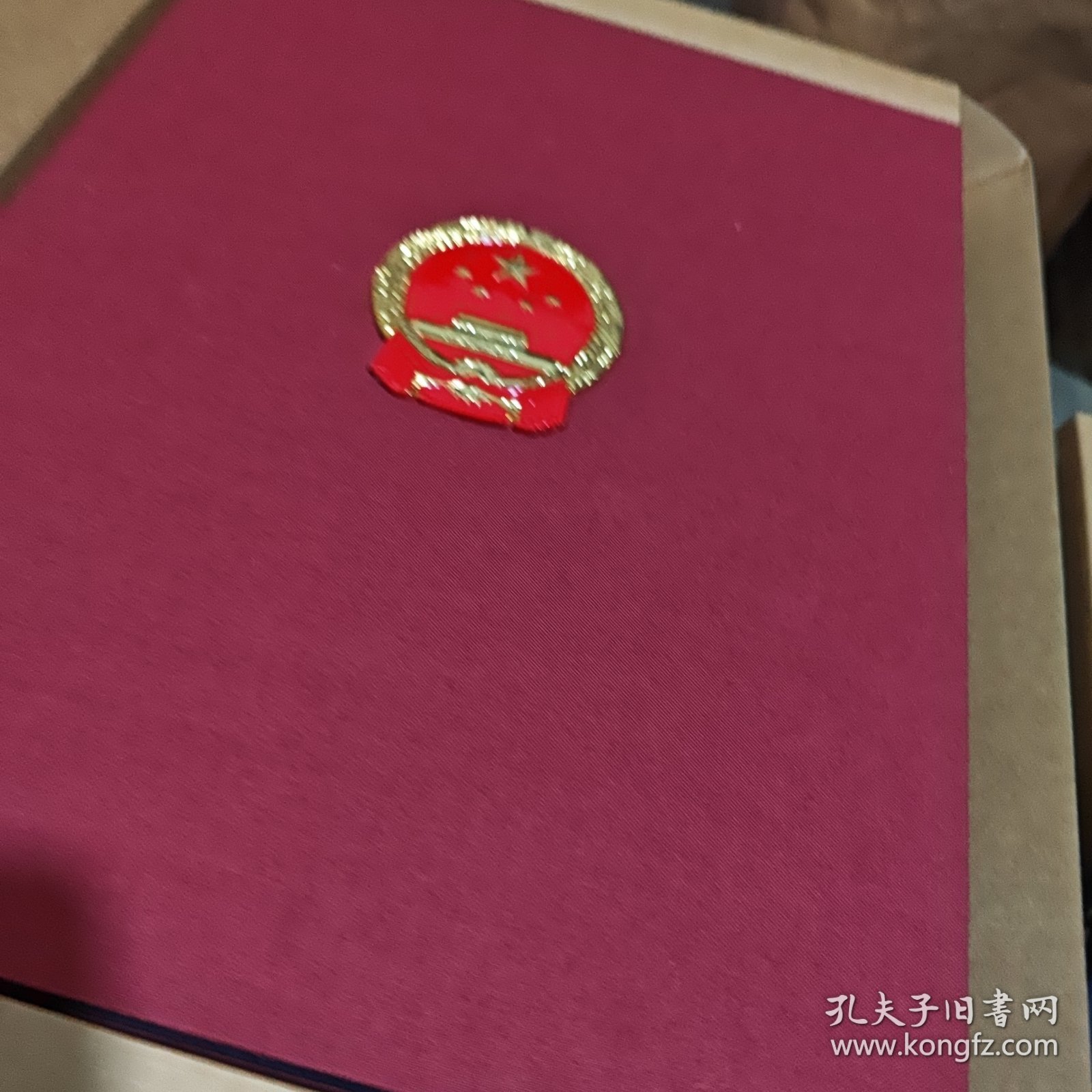 中国大法官:[摄影集]