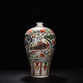 元青花五彩鱼藻纹梅瓶 高22厘米 宽21.5厘米 1800