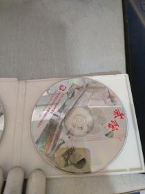 茶馆【CD 2张蝶】