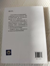 全球大宗商品作价指南