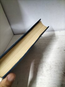 古典神话辞典