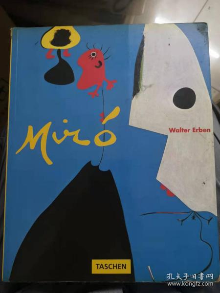 胡安·米罗（Joan Miro）生平作品画集  超现实主义风格西班牙画家