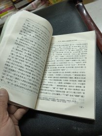 《大般涅槃经》异文研究