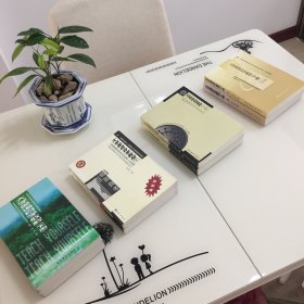全国高等教育自学考试指定教材：大学英语自学教程（上下） 大学英语自学教程同步辅导（上下）