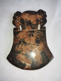 古代玉斧玉兵器