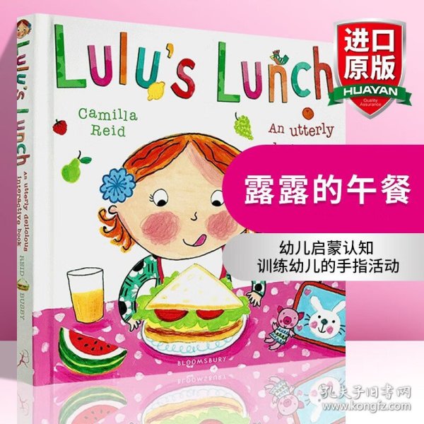 Lulu's Lunch