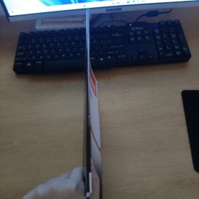 三联生活周刊2024.4.8