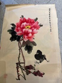 江苏老画家幽草国画。约3平尺 终身保真 35