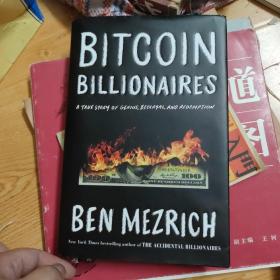 bitcon  billionaires  作者签名本