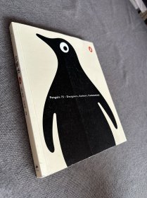 企鹅75：设计师·作者·编辑