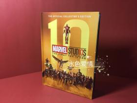 漫威十周年官方电影指南特别版marvel studio：the first ten years