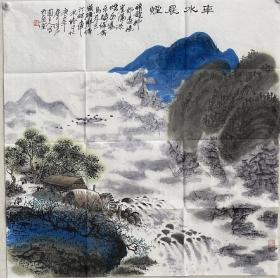 【终身保真字画，得自画家本人】
占家旺，68X68cm！
      南舟，号借石园主人，景德镇美协会员，国家一级美术师。自幼酷爱绘画，在继承优秀传统文化的基础上，也致力于本土文化和历史的挖掘和研究。，将故乡革命老区红土地上的斗争故事，野卉山花作为创作题材。並独辟蹊径开创出新的山水画一一水车山水画。强调笔墨描写所理解的自然与生活，抒发作者的内心情感。