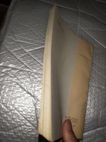 红一方面军史略