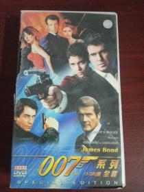 007系列全集（1-20集）20DVD盒装