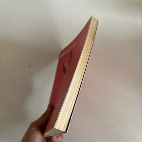 谢谢你离开我：张小娴最美的散文