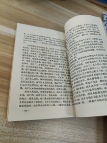 鲁迅杂文书信选