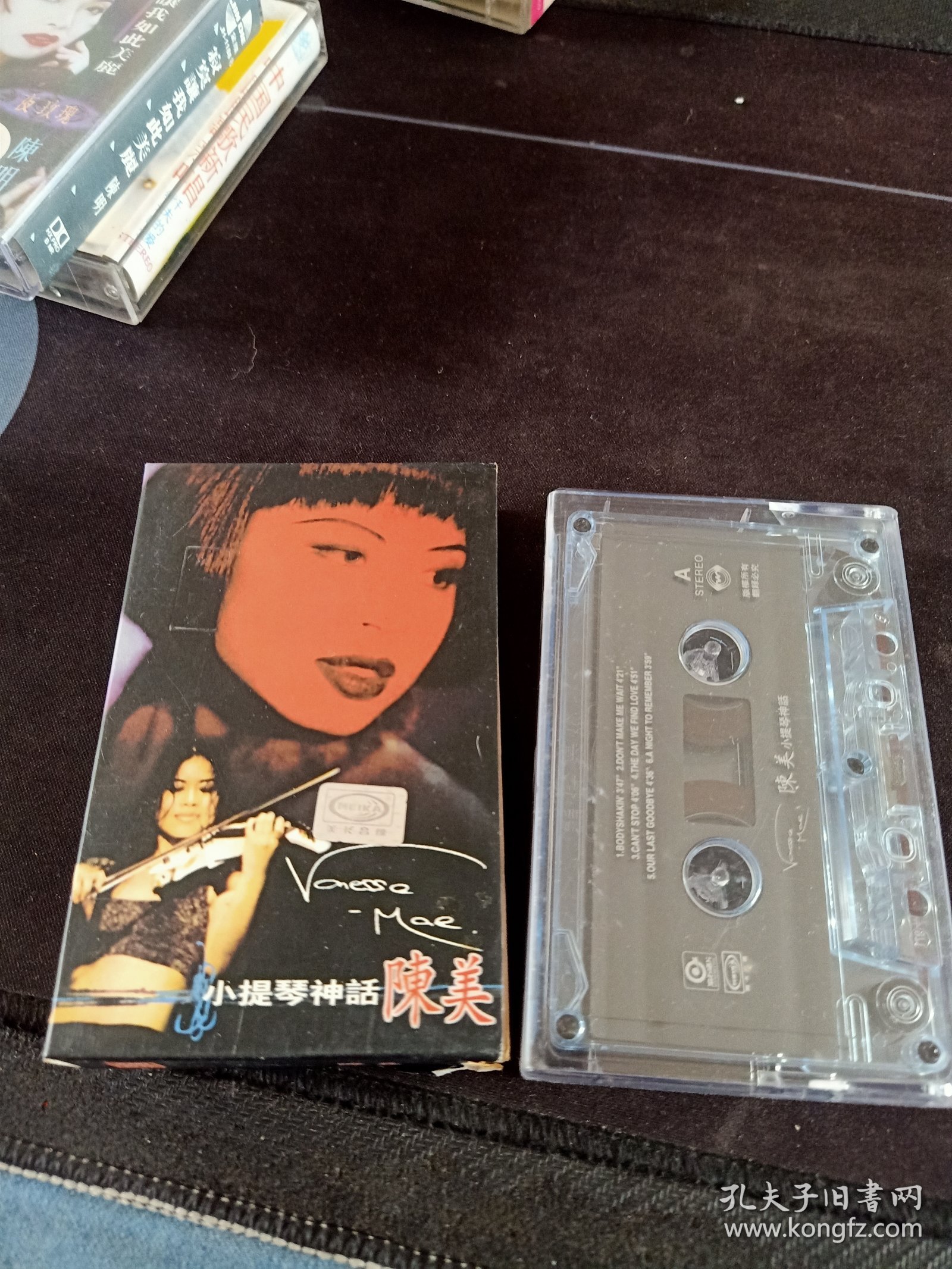 稀少版本！《陈美 小提琴神话》磁带，百代供版，美卡发行，辽宁文化音像出版社出版