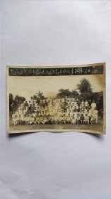 盐城县龙冈中学1963年高中毕业生全体留影照片