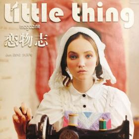 Little Thing恋物志（Jun.2012六月号）