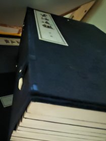 资治通鉴（繁体竖排点校本、线装、全八十册）正版