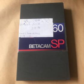 BETACAMSP大录像带（有内容）袋5—17