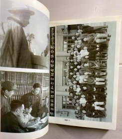 论文与纪念文集:1946-1996（精装）