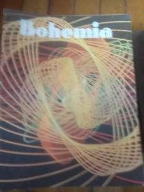 外文杂志 老杂志 古巴杂志《波希米亚》（Bohemia）时间从50年代-80年代  共26本  西班牙语 法语  大16开