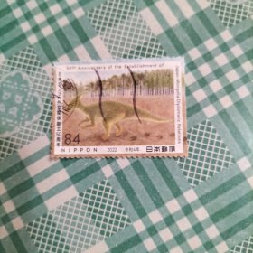 日本信销邮票 2022年 日本蒙古建交50周年 10-10（库存 2 )