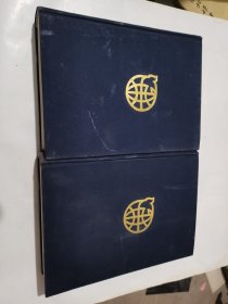 彩图世界五千年/精装16开