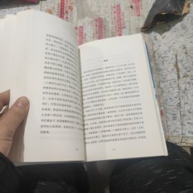 好好活着