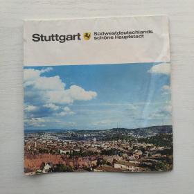 Stuttgart Südwestdeutschlands schöne Hauptstadt 斯图加特旅游地图