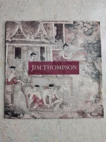 Jim Thompson
