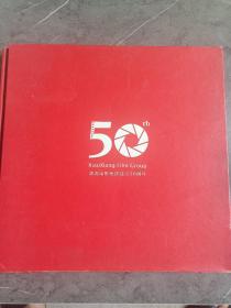 潇湘电影集团成立50周年（12部获奖作品光碟）