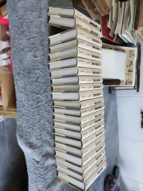 二十世纪儒学研究大系（共21卷）有两册品相有点问题，如图